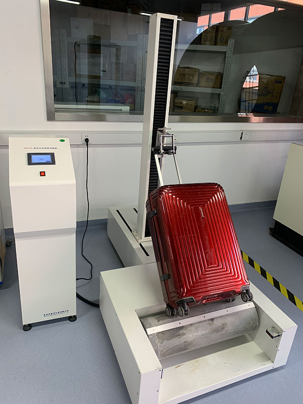 服飾雜貨&日用品試驗