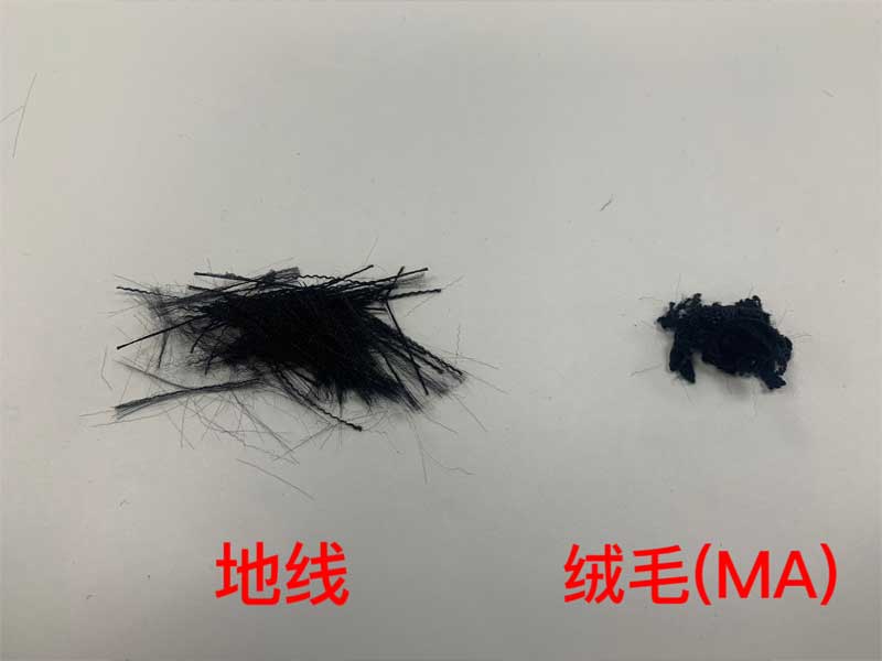 試驗后絨毛的質(zhì)量(MA)